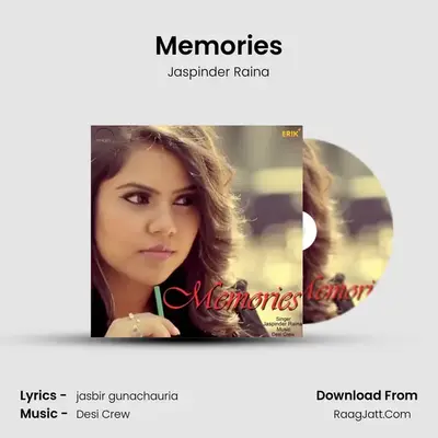 Memories mp3 song