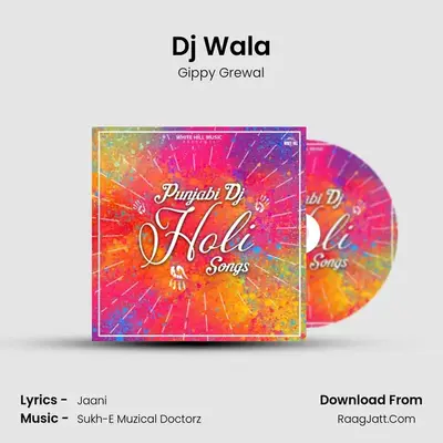 Dj Wala Cover