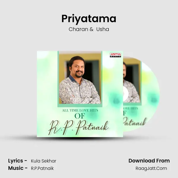 Priyatama MP3 Song by Charan Cover