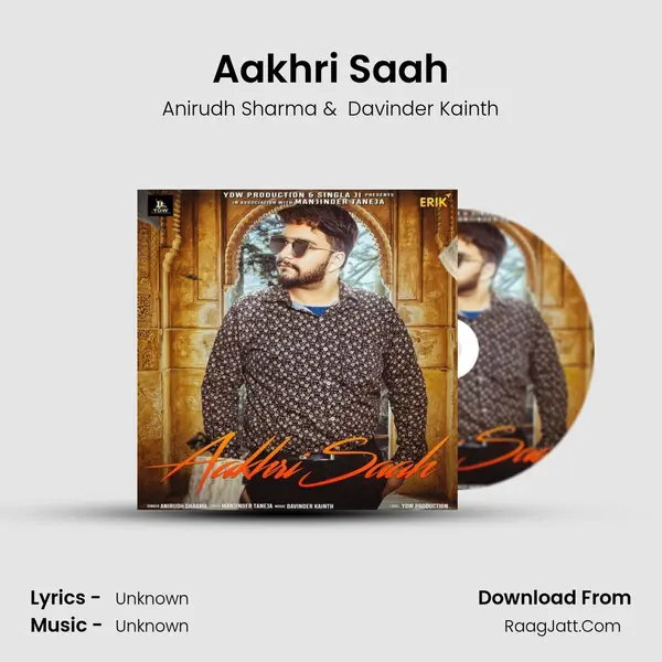 Aakhri Saah mp3 song