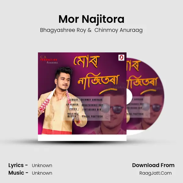 Mor Najitora - Single - Bhagyashree Roy