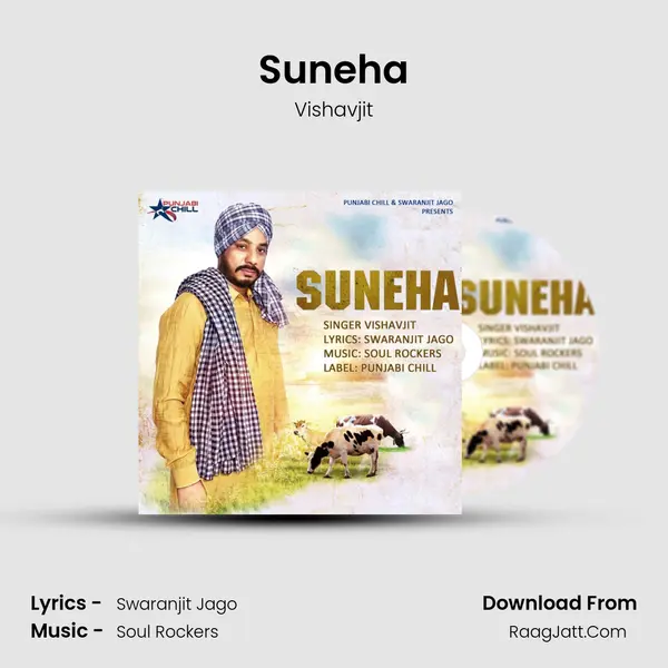 Suneha MP3 Song by Vishavjit Cover