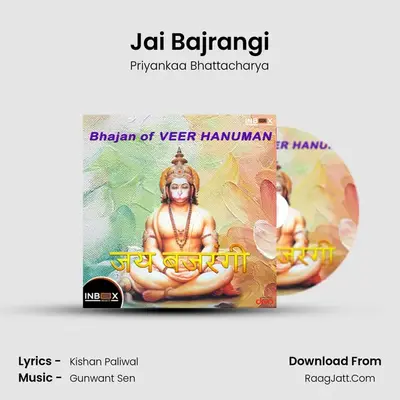 Jai Bajrangi - Priyankaa Bhattacharya