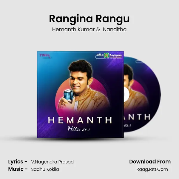 Rangina Rangu MP3 Song by Hemanth Kumar Cover