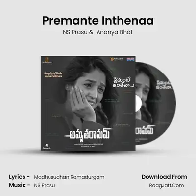 Premante Inthenaa MP3 Song by NS Prasu Cover