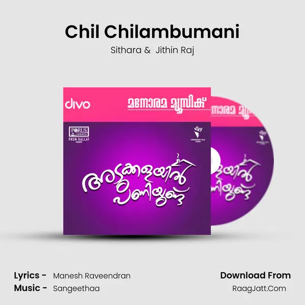 Chil Chilambumani MP3 Song by Sithara Cover