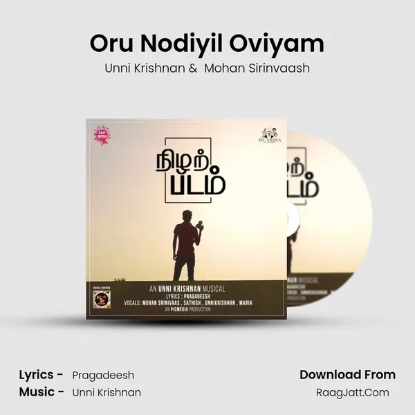 Oru Nodiyil Oviyam MP3 Song by Unni Krishnan Cover