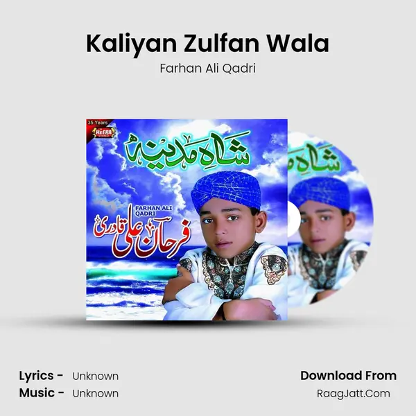 Kaliyan Zulfan Wala MP3 Song by Farhan Ali Qadri Cover