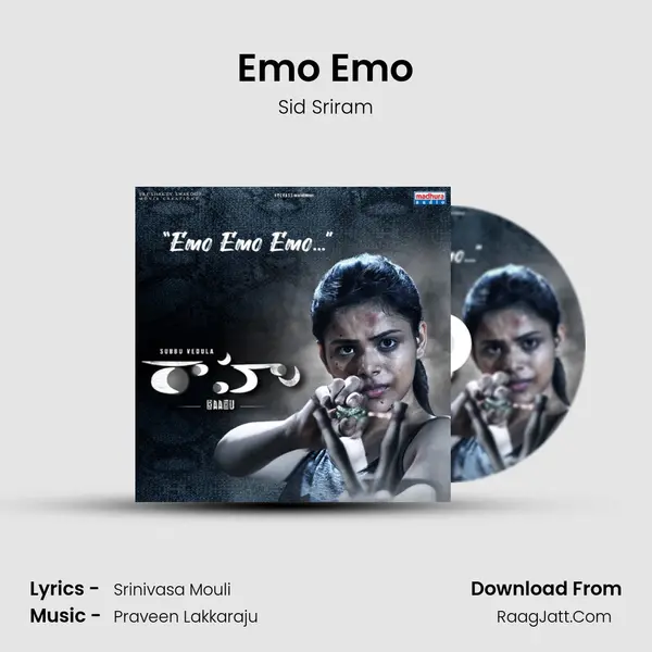 Emo Emo MP3 Song by Sid Sriram Cover