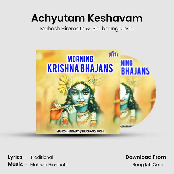 Achyutam Keshavam Cover