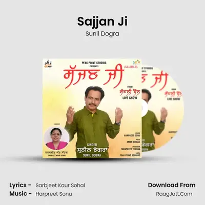 Sajjan Ji mp3 song