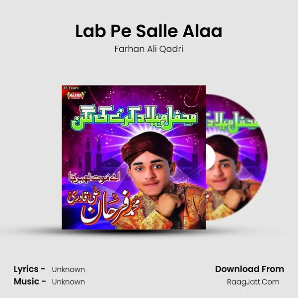 Lab Pe Salle Alaa MP3 Song by Farhan Ali Qadri Cover