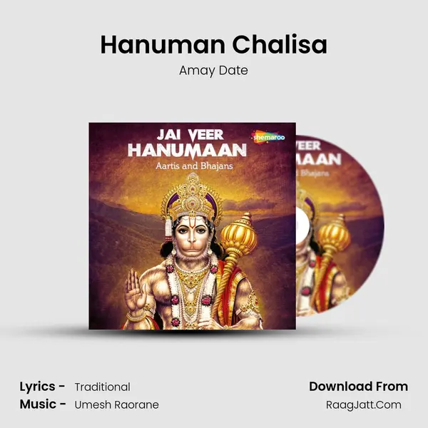 Hanuman Chalisa Cover