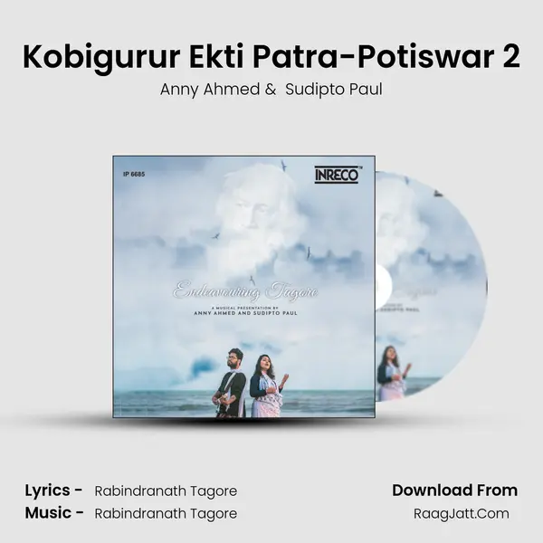 Kobigurur Ekti Patra-Potiswar 2 MP3 Song by Anny Ahmed Cover