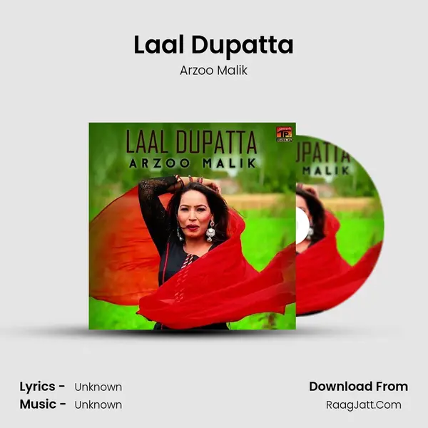 Laal Dupatta mp3 song