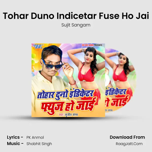 Tohar Duno Indicetar Fuse Ho Jai MP3 Song by Sujit Sangam Cover