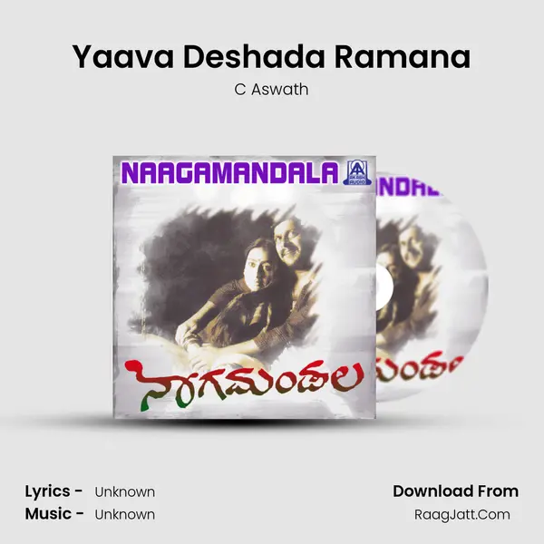 Yaava Deshada Ramana MP3 Song by C Aswath Cover