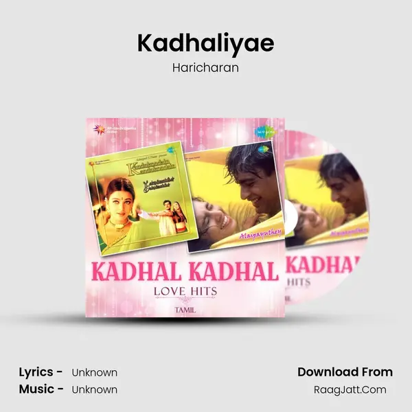 Kadhaliyae Cover