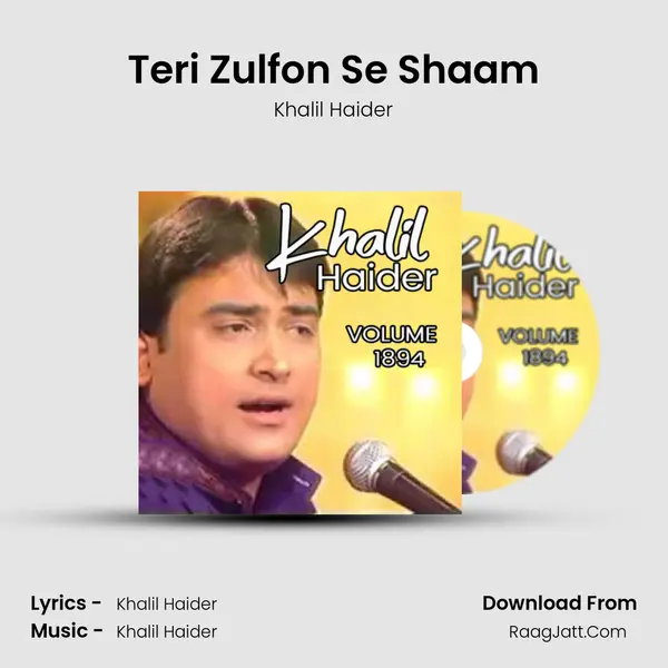 Teri Zulfon Se Shaam Cover