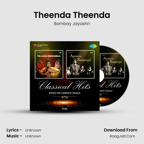 Theenda Theenda Cover