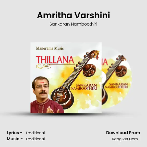Amritha Varshini MP3 Song by Sankaran Namboothiri Cover