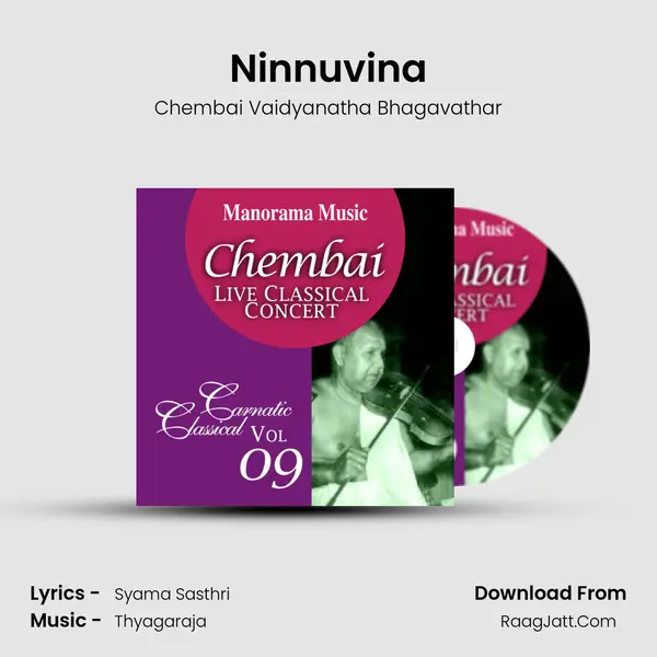 Ninnuvina mp3 song