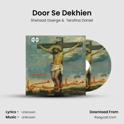 Door Se Dekhien mp3 song