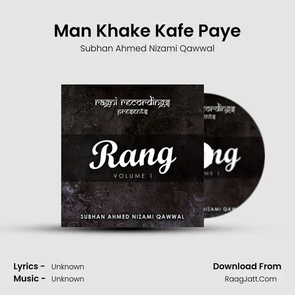 Man Khake Kafe Paye mp3 song