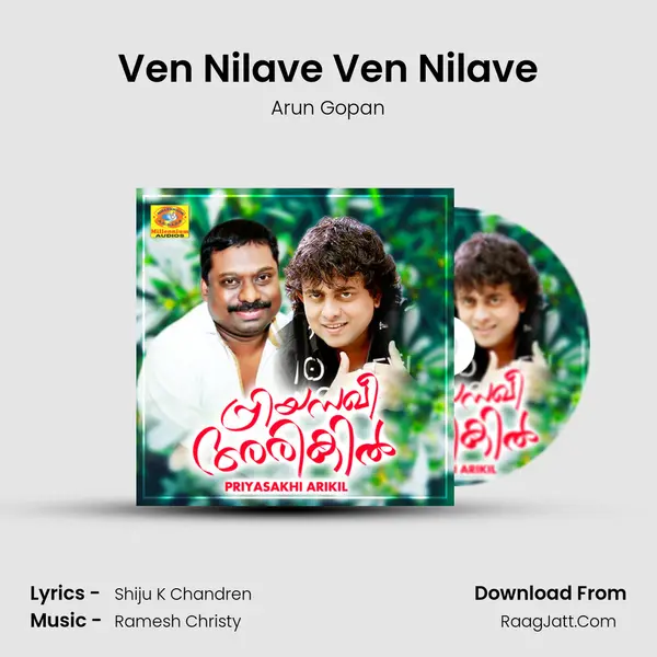 Ven Nilave Ven Nilave MP3 Song by Arun Gopan Cover