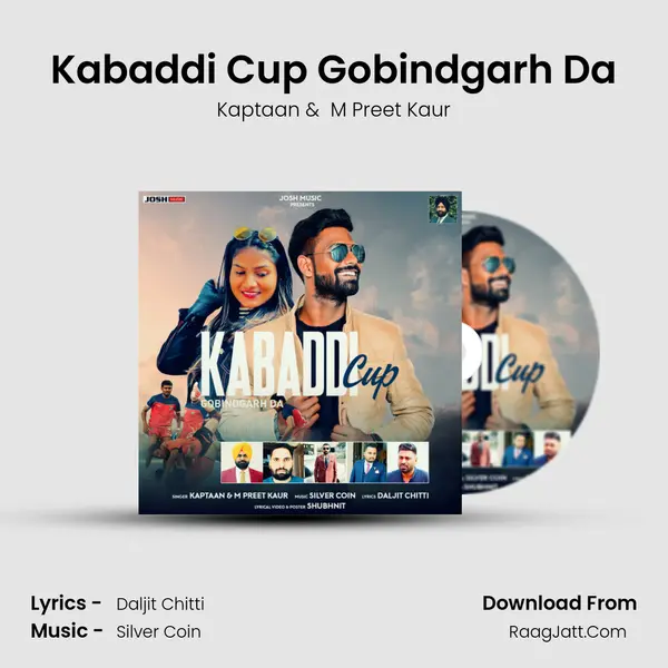 Kabaddi Cup Gobindgarh Da MP3 Song by Kaptaan Cover