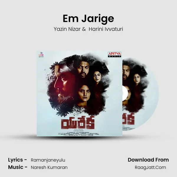 Em Jarige MP3 Song by Yazin Nizar Cover