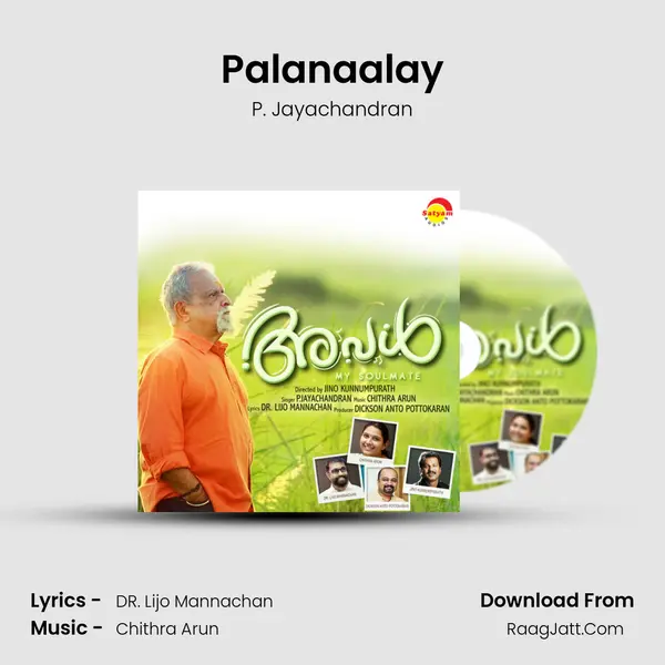 Palanaalay (From 