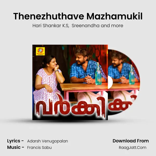 Thenezhuthave Mazhamukil MP3 Song by Hari Shankar K.S Cover