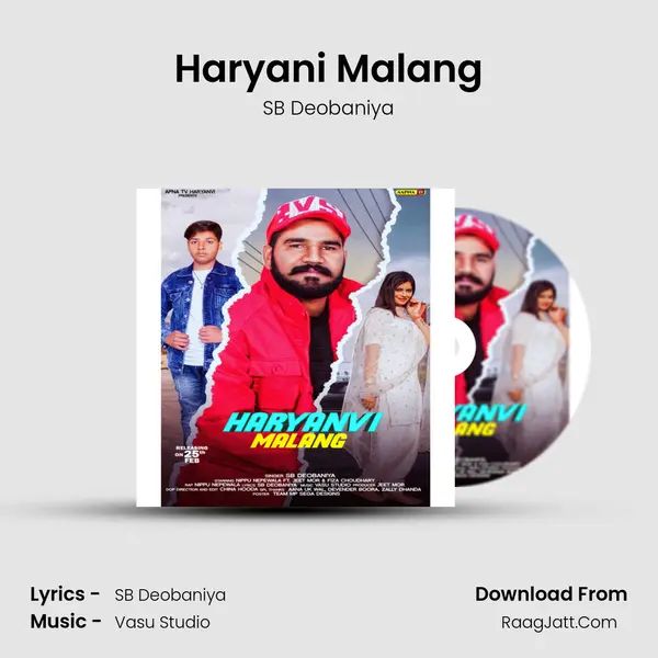 Haryani Malang MP3 Song by SB Deobaniya Cover