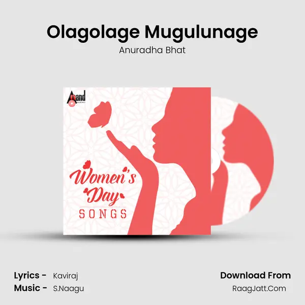 Olagolage Mugulunage Cover