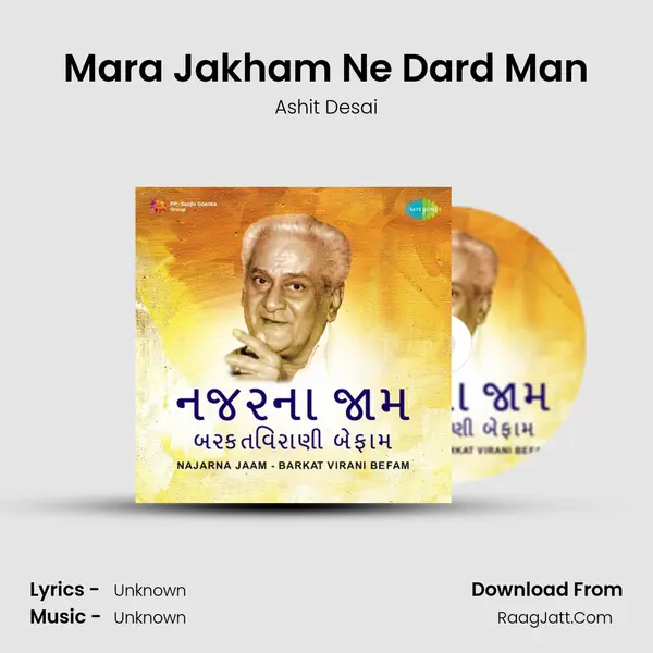 Mara Jakham Ne Dard Man Cover