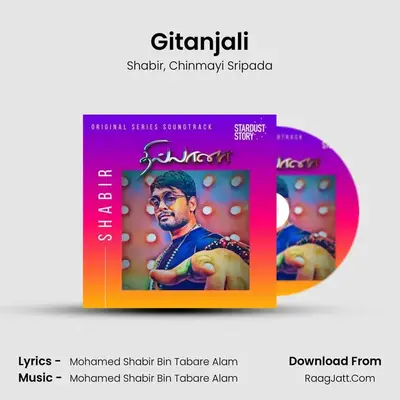 Gitanjali MP3 Song by Shabir Cover