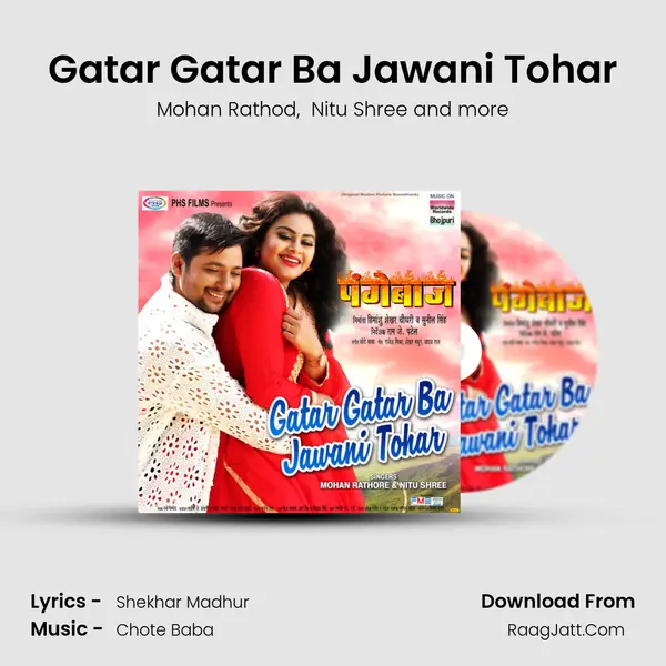 Gatar Gatar Ba Jawani Tohar mp3 song