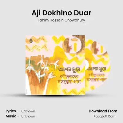 Aji Dokhino Duar mp3 song