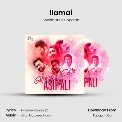Ilamai Cover