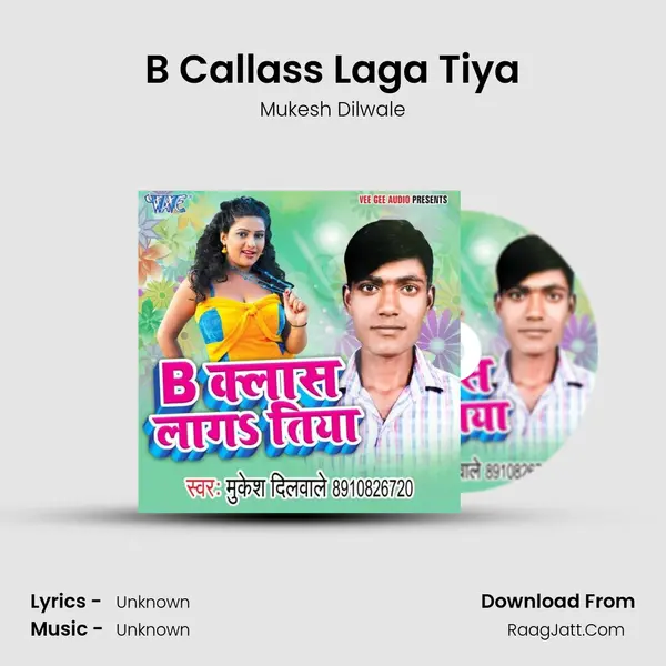 B Callass Laga Tiya MP3 Song by Mukesh Dilwale Cover