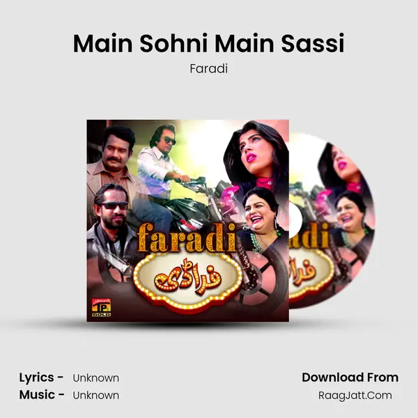 Main Sohni Main Sassi MP3 Song by Faradi Cover