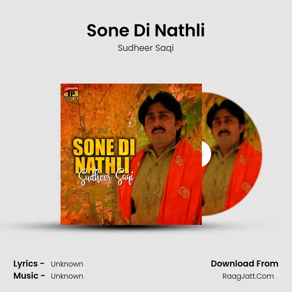 Sone Di Nathli MP3 Song by Sudheer Saqi Cover