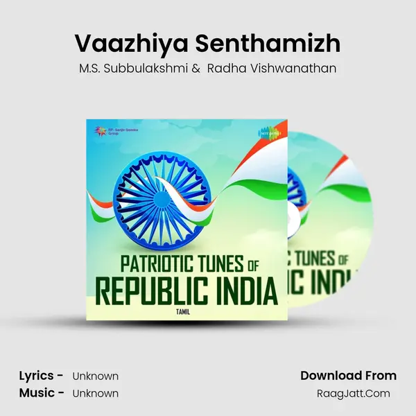 Vaazhiya Senthamizh Cover
