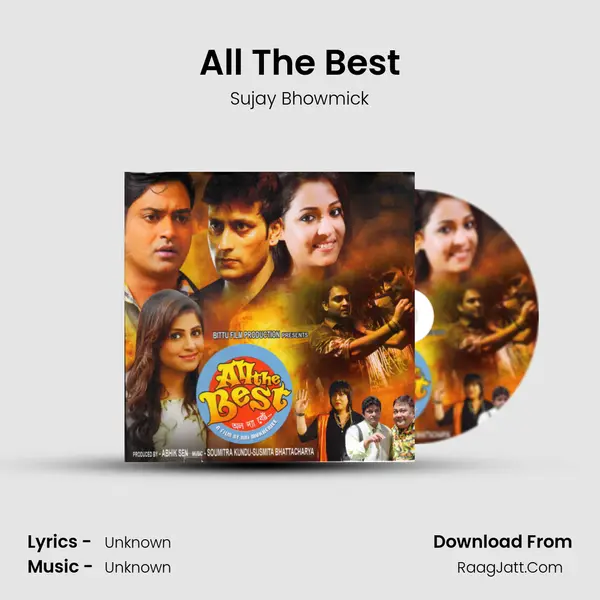 All The Best MP3 Song by Sujay Bhowmick Cover