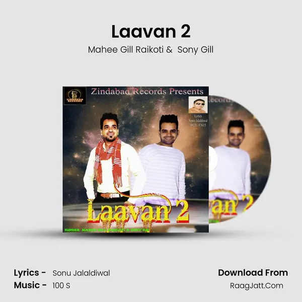 Laavan 2 MP3 Song by Mahee Gill Raikoti Cover