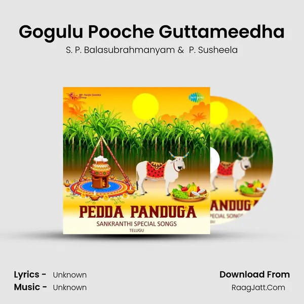 Gogulu Pooche Guttameedha Cover