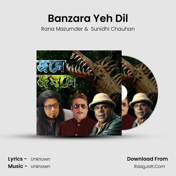 Banzara Yeh Dil MP3 Song by Rana Mazumder Cover