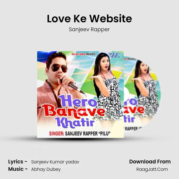 Love Ke Website mp3 song