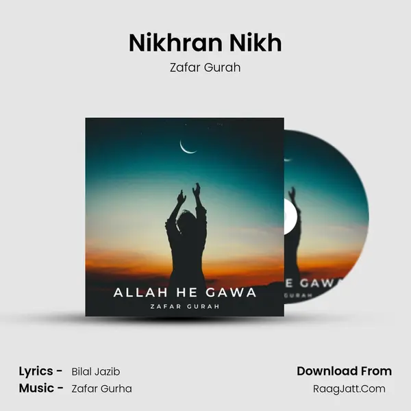 Nikhran Nikh mp3 song